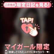 ヒメ日記 2025/09/25 21:16 投稿 リン COCOMERO（ココメロ）