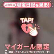 ヒメ日記 2025/09/26 12:16 投稿 リン COCOMERO（ココメロ）