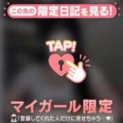 ヒメ日記 2025/09/26 23:31 投稿 リン COCOMERO（ココメロ）