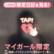 ヒメ日記 2025/10/02 20:01 投稿 リン COCOMERO（ココメロ）