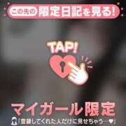 ヒメ日記 2025/10/02 23:16 投稿 リン COCOMERO（ココメロ）