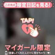 ヒメ日記 2025/10/03 12:16 投稿 リン COCOMERO（ココメロ）