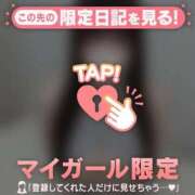 ヒメ日記 2025/10/04 12:16 投稿 リン COCOMERO（ココメロ）