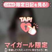 ヒメ日記 2025/10/06 21:01 投稿 リン COCOMERO（ココメロ）