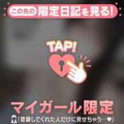 ヒメ日記 2025/10/11 13:01 投稿 リン COCOMERO（ココメロ）