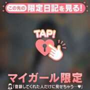 ヒメ日記 2025/10/11 13:31 投稿 リン COCOMERO（ココメロ）