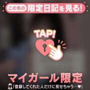 ヒメ日記 2025/10/11 23:46 投稿 リン COCOMERO（ココメロ）