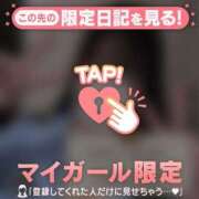 ヒメ日記 2025/10/12 01:31 投稿 リン COCOMERO（ココメロ）