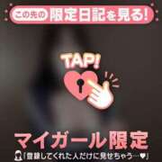 ヒメ日記 2025/10/15 13:01 投稿 リン COCOMERO（ココメロ）