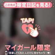 ヒメ日記 2025/10/18 06:01 投稿 リン COCOMERO（ココメロ）