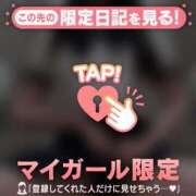 ヒメ日記 2025/10/20 12:16 投稿 リン COCOMERO（ココメロ）