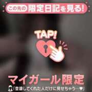 ヒメ日記 2025/10/20 23:01 投稿 リン COCOMERO（ココメロ）