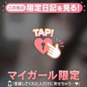 ヒメ日記 2025/10/25 23:31 投稿 リン COCOMERO（ココメロ）