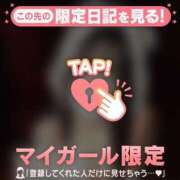 ヒメ日記 2025/10/29 08:16 投稿 リン COCOMERO（ココメロ）