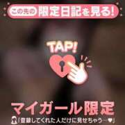 ヒメ日記 2025/10/29 12:16 投稿 リン COCOMERO（ココメロ）