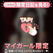 ヒメ日記 2025/10/29 21:01 投稿 リン COCOMERO（ココメロ）