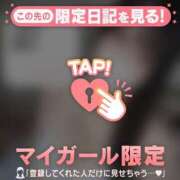 ヒメ日記 2025/11/01 20:46 投稿 リン COCOMERO（ココメロ）