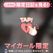 ヒメ日記 2025/11/04 02:16 投稿 リン COCOMERO（ココメロ）