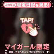 ヒメ日記 2025/11/09 20:16 投稿 リン COCOMERO（ココメロ）