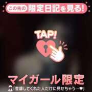 ヒメ日記 2025/11/10 12:16 投稿 リン COCOMERO（ココメロ）