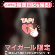 ヒメ日記 2025/11/10 21:46 投稿 リン COCOMERO（ココメロ）