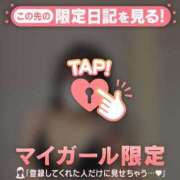 ヒメ日記 2025/11/11 12:16 投稿 リン COCOMERO（ココメロ）