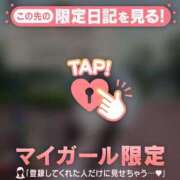 ヒメ日記 2025/11/13 05:46 投稿 リン COCOMERO（ココメロ）