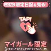 ヒメ日記 2025/11/18 12:01 投稿 リン COCOMERO（ココメロ）