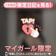 ヒメ日記 2025/11/26 21:16 投稿 リン COCOMERO（ココメロ）