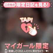 ヒメ日記 2025/11/27 19:31 投稿 リン COCOMERO（ココメロ）