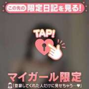 ヒメ日記 2025/11/28 12:16 投稿 リン COCOMERO（ココメロ）