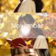 ヒメ日記 2025/11/30 23:46 投稿 リン COCOMERO（ココメロ）