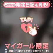 ヒメ日記 2025/12/02 23:16 投稿 リン COCOMERO（ココメロ）