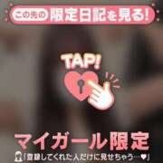 ヒメ日記 2025/12/05 11:16 投稿 リン COCOMERO（ココメロ）