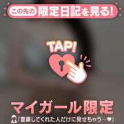 リン ?【限定】 COCOMERO（ココメロ）