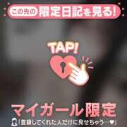 リン ?本日の御礼? COCOMERO（ココメロ）