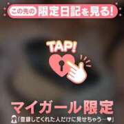 ヒメ日記 2025/12/10 12:16 投稿 リン COCOMERO（ココメロ）