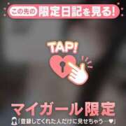 ヒメ日記 2025/12/11 22:46 投稿 リン COCOMERO（ココメロ）