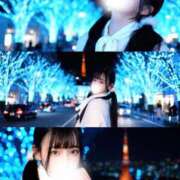 ヒメ日記 2025/12/12 10:01 投稿 リン COCOMERO（ココメロ）