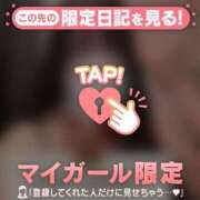 ヒメ日記 2025/12/12 10:31 投稿 リン COCOMERO（ココメロ）