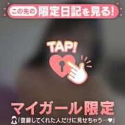 ヒメ日記 2025/12/12 12:16 投稿 リン COCOMERO（ココメロ）