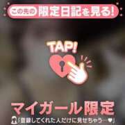 ヒメ日記 2025/12/13 12:16 投稿 リン COCOMERO（ココメロ）