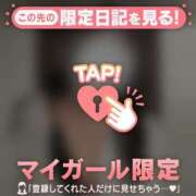 ヒメ日記 2025/12/15 12:16 投稿 リン COCOMERO（ココメロ）