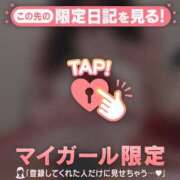 ヒメ日記 2025/12/18 12:16 投稿 リン COCOMERO（ココメロ）