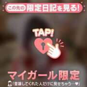 ヒメ日記 2025/12/26 20:46 投稿 リン COCOMERO（ココメロ）