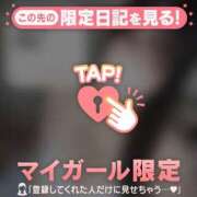 ヒメ日記 2025/12/27 15:31 投稿 リン COCOMERO（ココメロ）