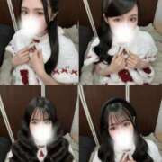 ヒメ日記 2025/12/28 08:16 投稿 リン COCOMERO（ココメロ）