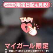 ヒメ日記 2026/01/02 21:31 投稿 リン COCOMERO（ココメロ）