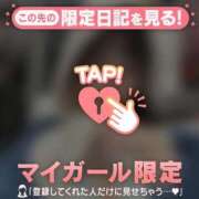 ヒメ日記 2026/01/04 21:46 投稿 リン COCOMERO（ココメロ）