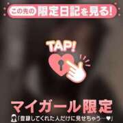 ヒメ日記 2026/01/08 22:16 投稿 リン COCOMERO（ココメロ）